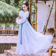 Женский Hanfu синий костюм для китайского традиционного танца Костюм народное платье певцы фестиваль сценическая одежда Восточное представление одежда DC1814