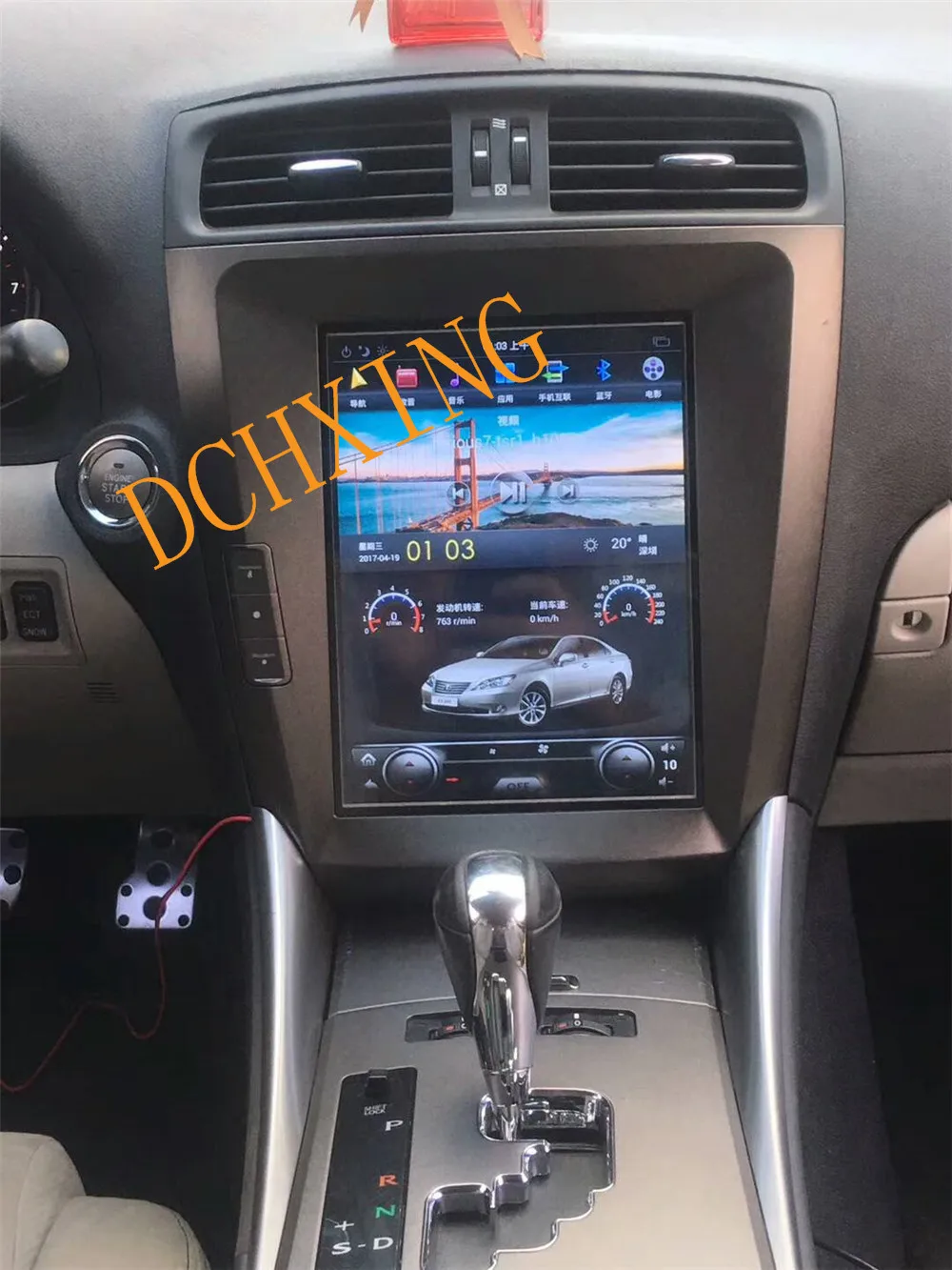 mmexport1507450262990