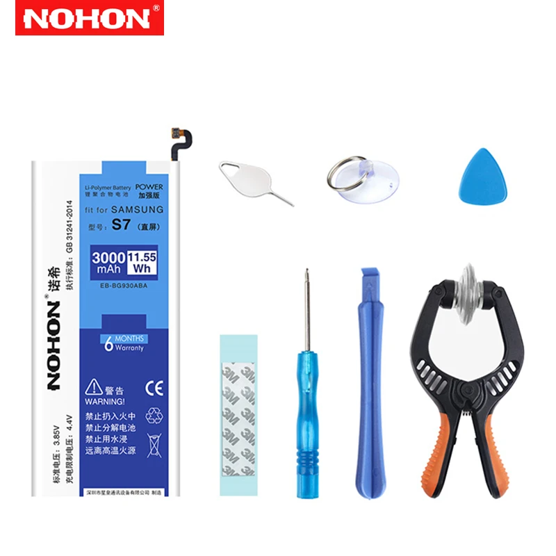 Аккумулятор Nohon Для Samsung S7 Купить Aliexpress