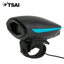 140db Bicycle Bell Electric Cycling Handlebar Horn Loud Outdoor Alarm Bell For Safety Night Riding Bike Accessories USB Recharge