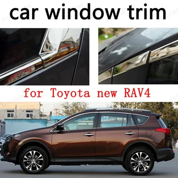 

free shipping Car Exterior Accessories for T-oyota for new RAV4 Strips Steel Stainless Window Decoration Trim without column