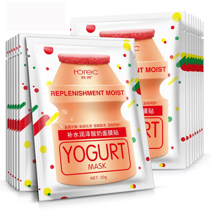 5pc Skin Care Yogurt Facial Mask Moisturizing Oil Control Whitening Blackhead Remover Anti Acne