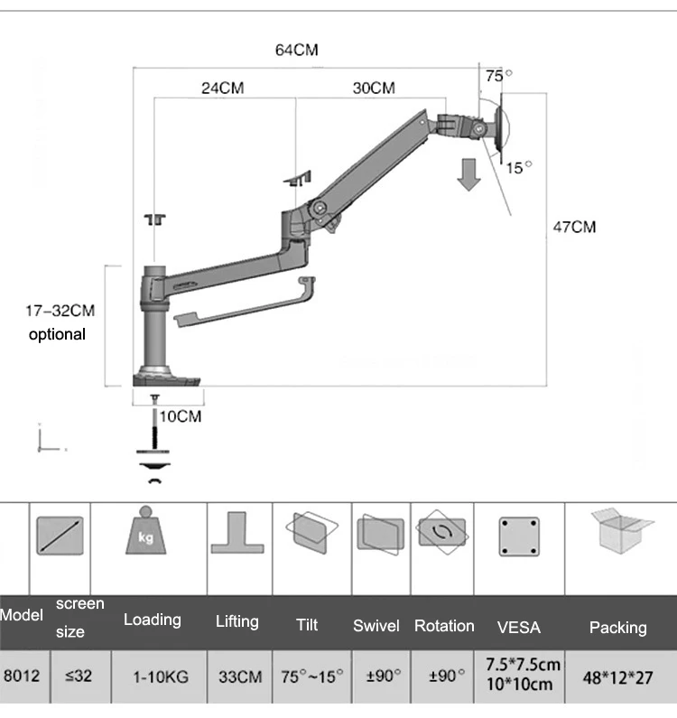XSJ8012-2S, полный ход, 17-32 дюйма, двойной держатель для монитора, крепление, механическая пружинная рукоятка, алюминиевая поддержка монитора, загрузка 10 кг, Каждая рукоятка