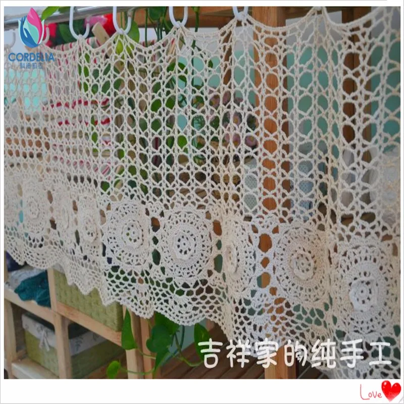 curtain05