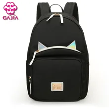 Heißer Verkauf Schultaschen Für Jugendliche Mini Rucksäcke Qualitätssegeltuch Japan und Koreanischen Stil Nachtleuchtende Frauen Schultern Tasche