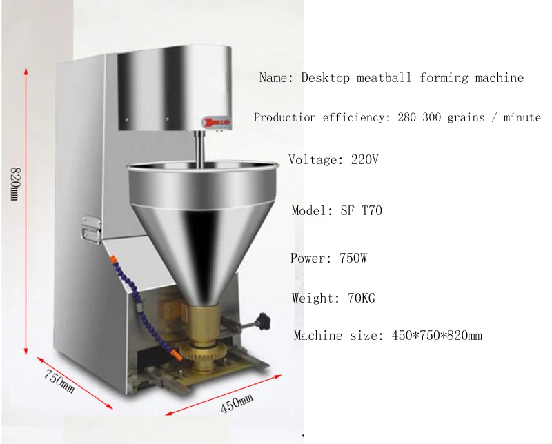 220V многофункциональная автоматическая машина для формовки мяча из нержавеющей стали Коммерческая фрикадельница для рыбы