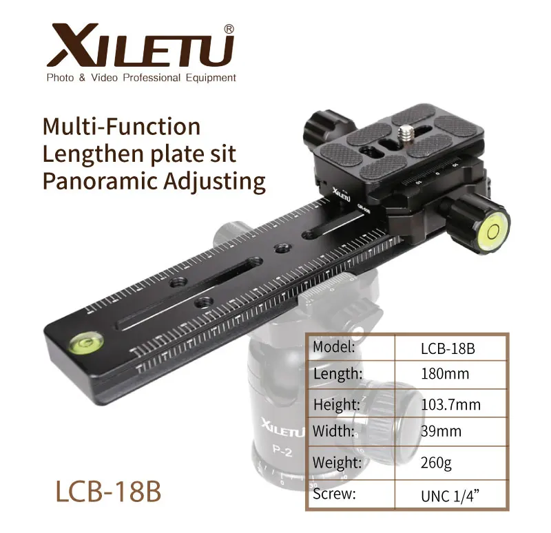 High Quality focusing rail