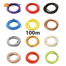 100 м 2x0,75 мм винтажный плетеный провод витой кабель плетеный кабель ТЕКСТИЛЬНЫЙ ШНУР подвесная Проводная лампа винтажный шнур