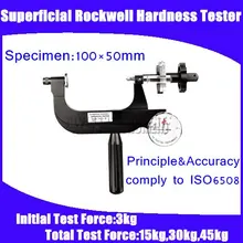 PHR-4-2S Портативный твердомер Роквелла образца: 100*50 мм HRN, HRT, HRW, hrx, скачать и т. д