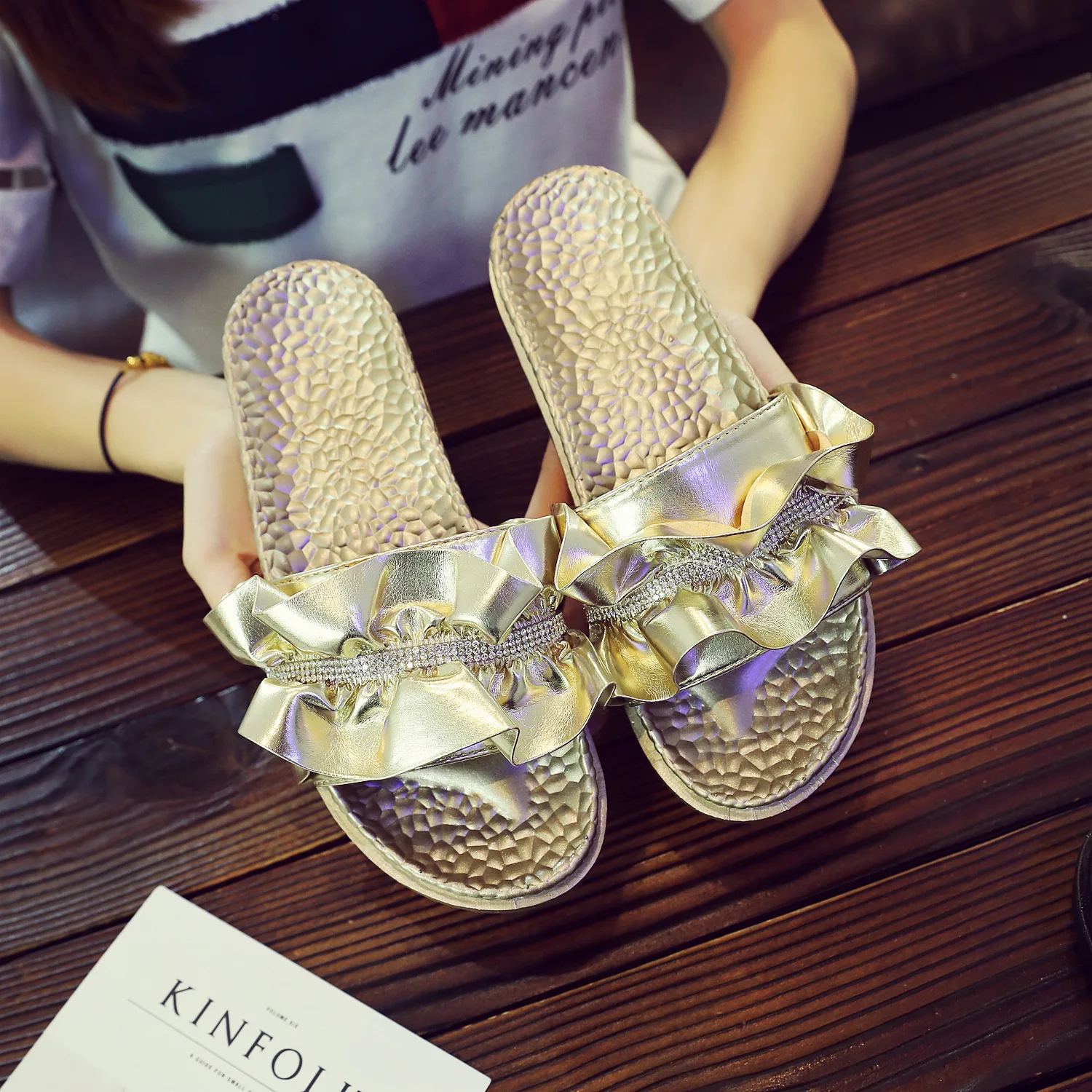 undefined
