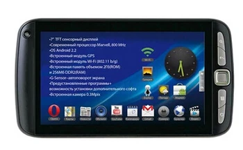 

Free shipping 7 inch touch screen,100% New for Explay MID-710 touch panel,Tablet PC touch panel digitizer