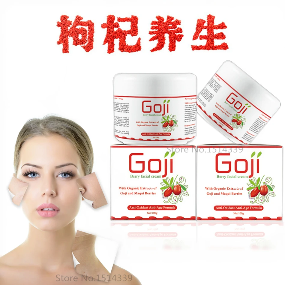 goji cream venta en peru uomo.jpg