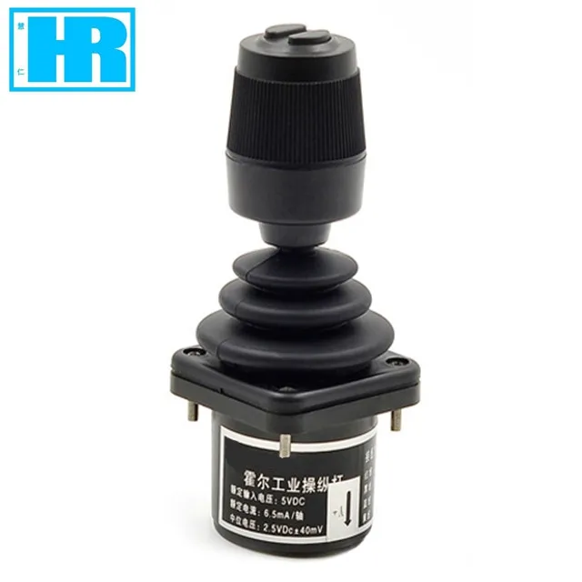 

SJ600 3 axis with 2 buttons Hall industrial operating lever joystick
