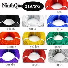 NinthQua 5meters 24 AWG Flexible Silicone Wire Cable 0.2mm2 High Temperature Max 200 Degrees 600V Test Line Wire 10 Color