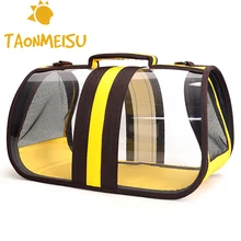 Большой размер, портативный полосатый рюкзак для домашних животных, сумки, ручные прозрачные автомобильные переноски для собак, исходящие дорожные пакеты, аксессуары для собак