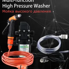 Автомойка 12 В пистолет для мойки авто насос высокого давления очиститель уход за автомобилем Портативная стиральная машина электрическая Очистка Авто устройство
