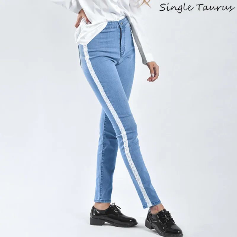 

Side Stripe with Pearl Skinny Jeans Women High Waist Push Up Vaqueros Mujer Streetwear Causal Blue England Denim Spodnie Damskie