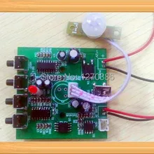 Датчики Тела плеер/MP3 Плата воспроизведения/Голосовая плата/индукционный модуль индукции цепи