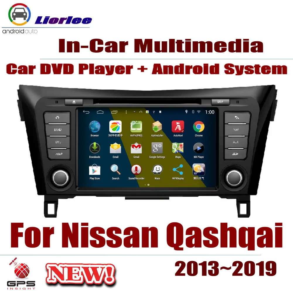 Для Nissan Qashqai(J11) 2013~ автомобильный Android плеер DVD gps навигационная система HD экран Радио Стерео интегрированный мультимедиа