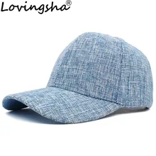 Lovingsha модные Дизайн Для женщин Девушка Регулируемая Сплошной Snapback Кепки хип-хоп летом Для мужчин Бейсбол Кепки для мальчиков унисекс для взрослых шапка AD085