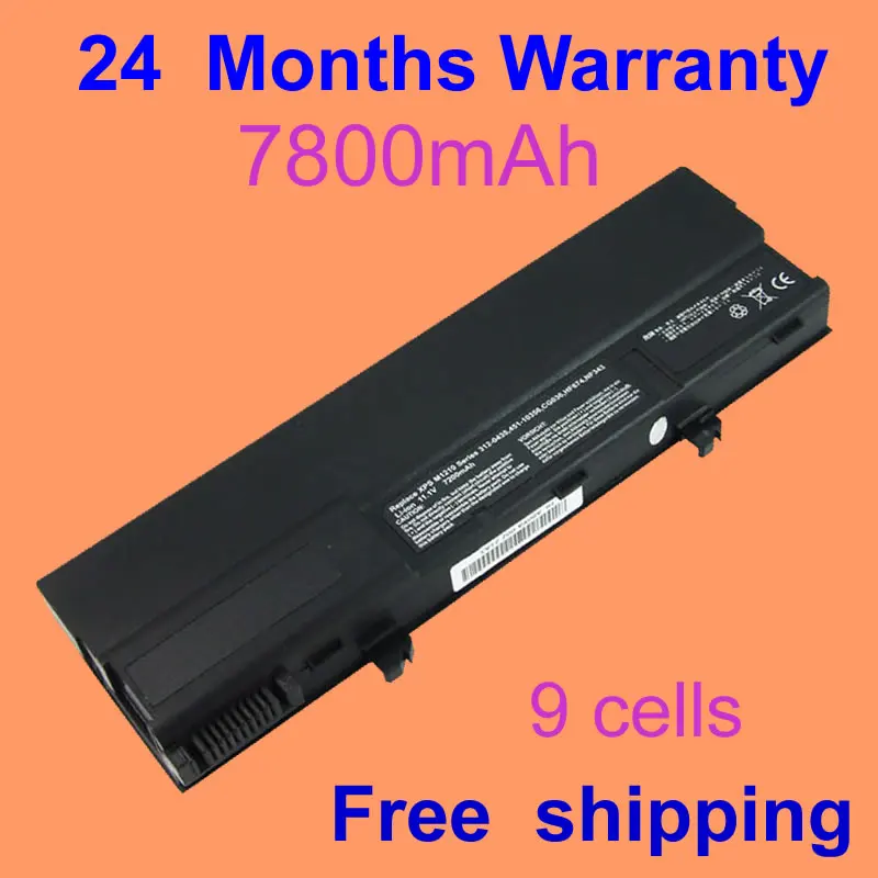 JIGU Laptop battery for Dell CG036 451 10370 451 10371 CG039 312 0435