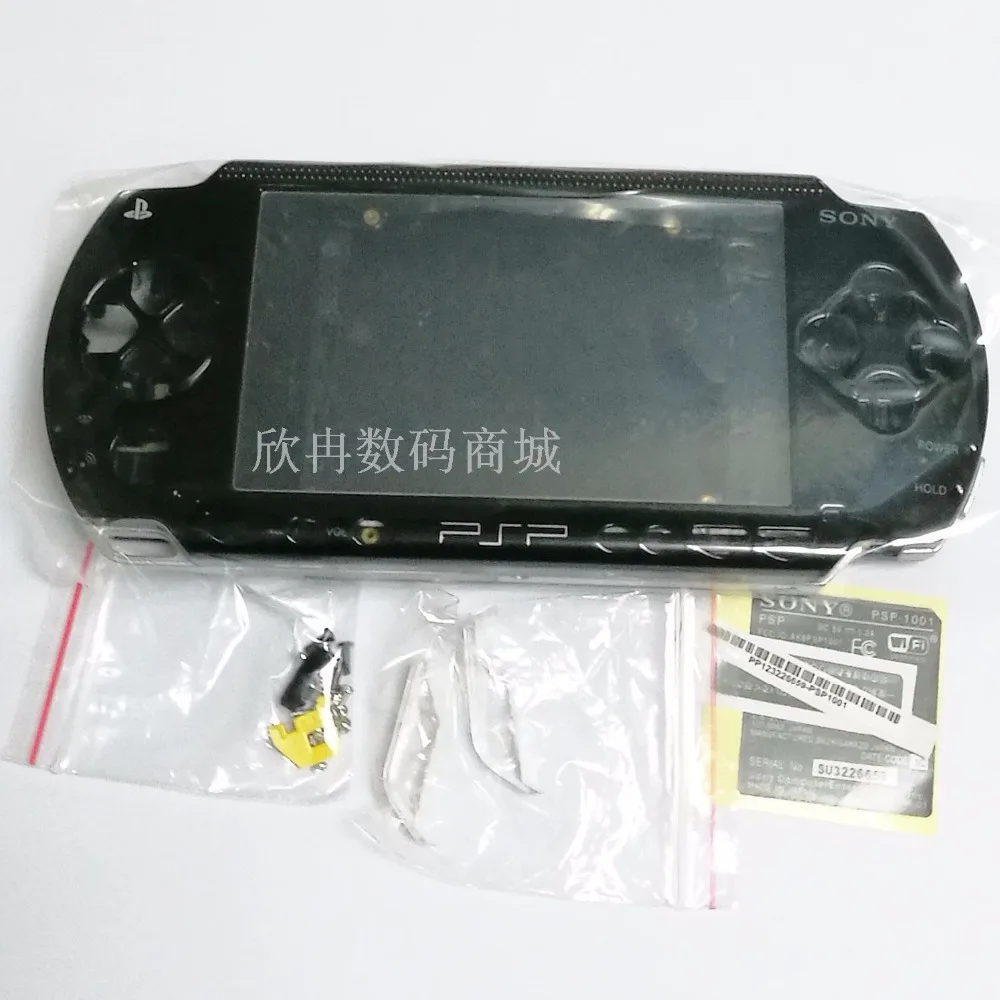 For PSP1000 PSP 1000 Game Console replacement full black housing shell cover case black color