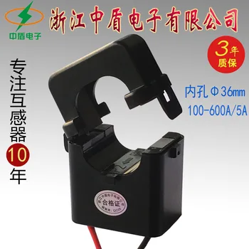 

ZDKCT36M Clasp Open Type Open Current Transformer 100200300 600/5A