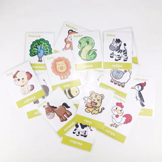 17Pcs Russian Animals Giraffe English Learning Word Card English Learning Card Early Education Children's Games Word Pocket Card 4