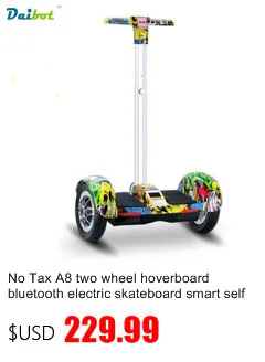 Нет налога 19 дюймов Большой шины Ховерборда 2 колеса скутера high Мощность Электрический самобалансируемый скутер Регулируемый Hover доска скейтборд