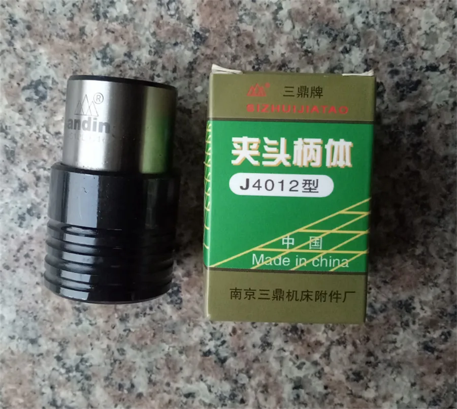 

2PCS J4012 ISO standard tapping chuck, main part