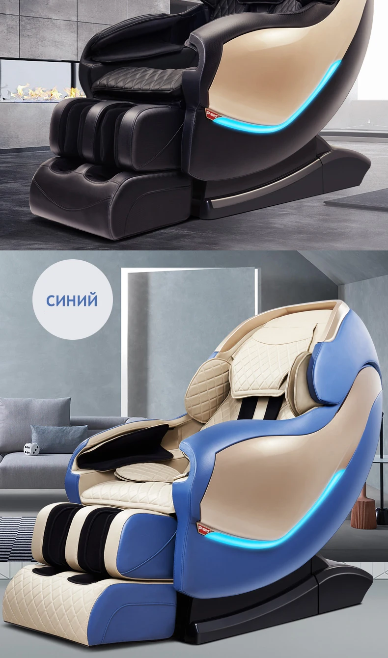 Горячее предложение! Распродажа! SM-900L 130 см SL rail домашний полностью автоматический разминающий 3D манипулятор космическая капсула электрические роскошные массажные кресла