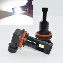 1 пара супер яркий H11 H8 светодиодный автомобилей туман автомобильная светодиодная лампа H11 лампы свет фар автомобиля светодиодный лампы автомобиля источник света DC 12 V 6000 K