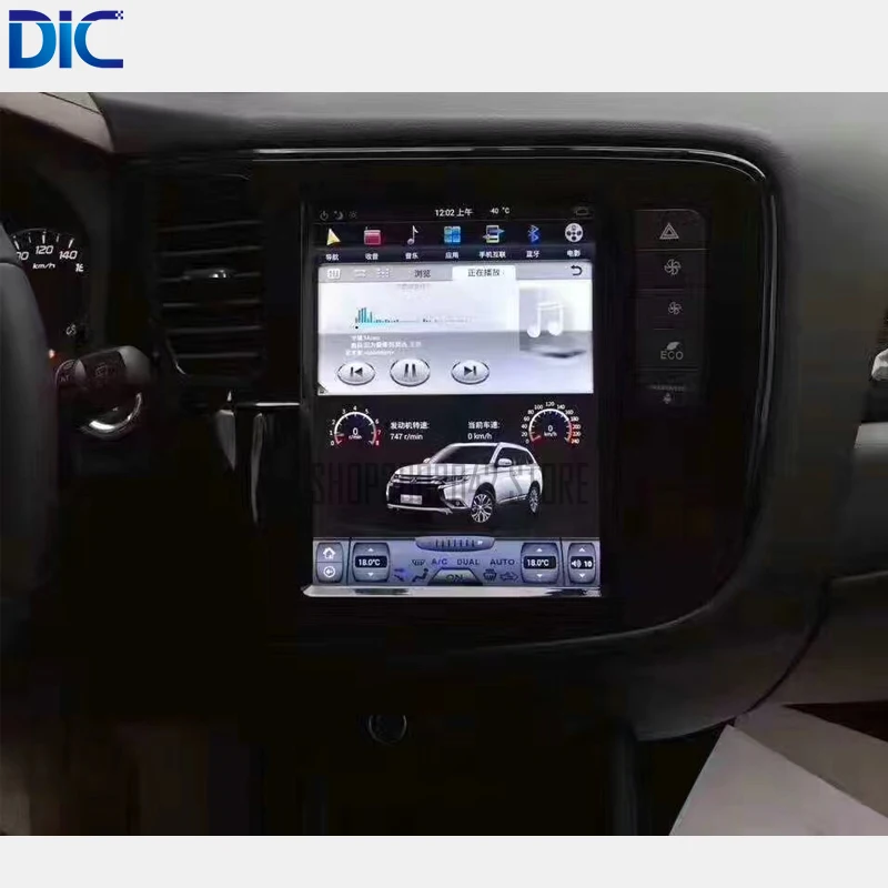 Навигация вертикальный экран 10,4 дюймов Android 6,0 автомобиль gps Стайлинг Зеркало Ссылка Canbus Радио Блок стерео для Mitsubishi outlander