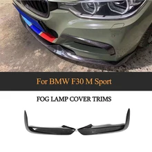 2 PCS Anteriore Della Lampada Della Nebbia Fin Splitter Trim Copertura Canard In Fibra di Carbonio per BMW F30 F35 M Sport 2012- 2018