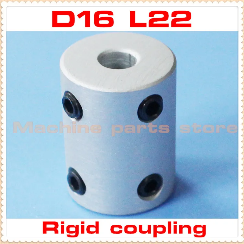 

Cylinder Rigid Shaft Coupling Motor Fittings Bushing Screw Mechanical Transmission 5mm 6mm 8mm D16 L22
