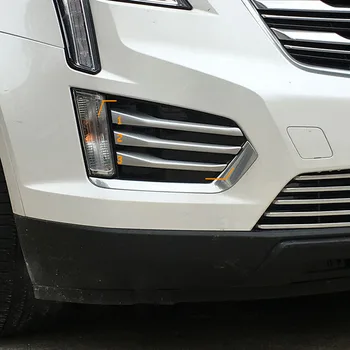 

Quality Chromed 6PCS Front Fog Light Molding Protector Trim For Cadillac XT5 2016 2017