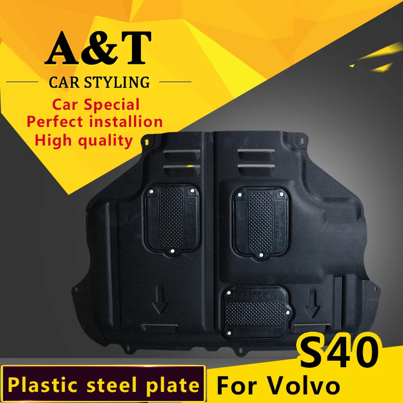 

car styling For Volvo S40 Plastic engine guard 2008-2015 For S40 Engine skid plate fender alloy steel engine guard Car Accessori