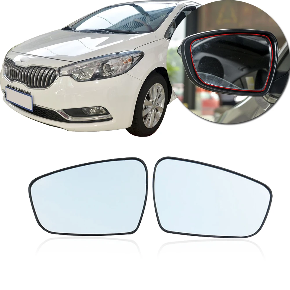 

CAPQX For KIA K3 Outside Rearview glass Rear View Side Mirror Glass Lens with Heating or not