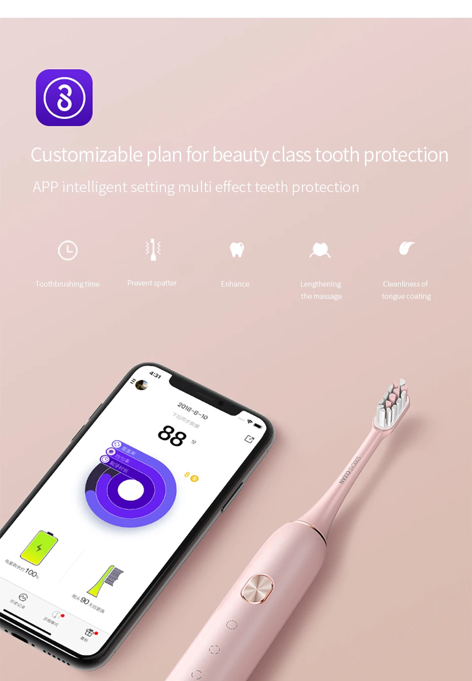 New Original SOOCAS X3 Waterproof Electric Toothbrush Rechargeable Sonic Electrric Toothbrush Upgraded Ultrasonic Toothbrush 3