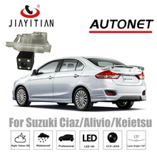 JIAYITIAN Rear View Camera For Suzuki Ciaz Alivio Keietsu Night Vision CCD Backup Parking Camera License