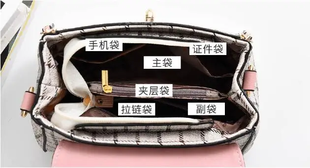 QQ20181022150733