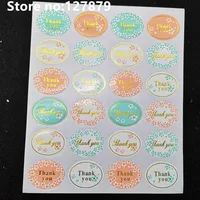 240pcs Flowers Golden Thank You Gift Seal Label Sticker For Bakery Cookie Bag Candy Chocolate Box Craft Packaging Decoration Weddingshop 24