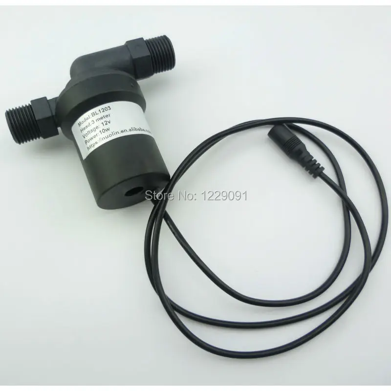 1pcs 12V brushless DC water pump circulating pump submersible pump 3m lift