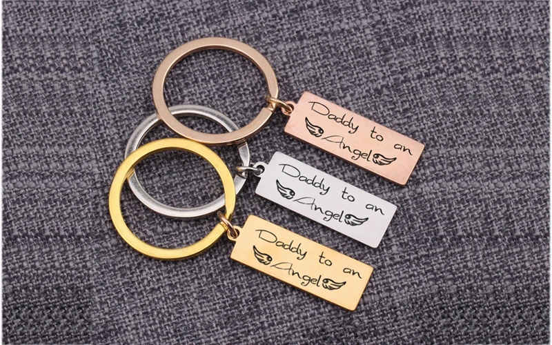 keychain (6)
