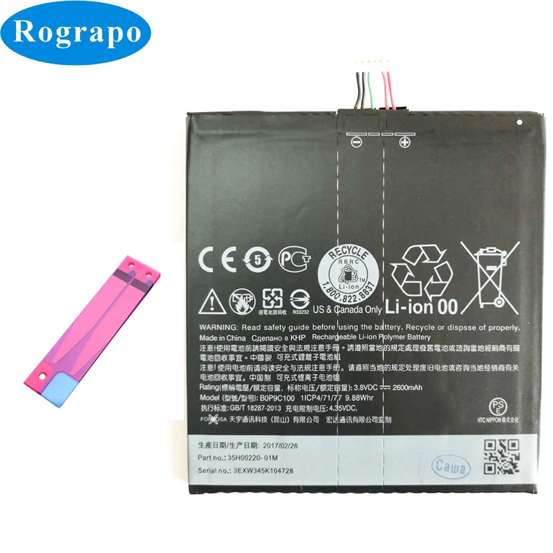 

New 3.8V BOP9C100 Mobile Phone Replacement Battery For HTC Desire 816 800 D816W D816 816W A5 816t 816v 816e Business Batteries