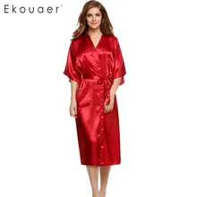 Ekouaer стильные женские ночные халаты пижамы длинный халат Ночное платье халат с поясом Ночная рубашка Шелковая пижама
