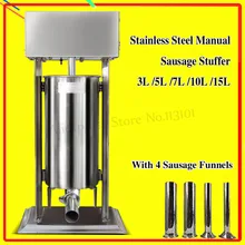 Коммерческий 15L оборудование для изготовления колбас алюминиевые штранг-прессования мясо экструдер Испания Чуррос формовочная машина для производства Чуррос