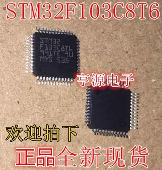 

10pcs/lots STM32F103C8T6 STM32F103 LQFP-48 IC I
