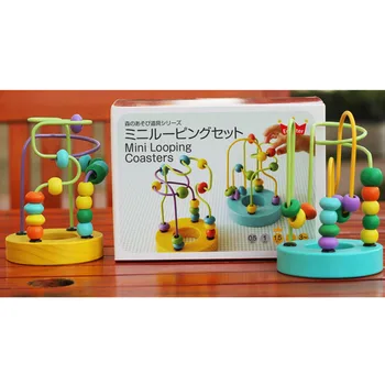 

2pcs/set Baby Colorful Wooden Mini Around Beads Learning & Educational Toy for Children Kids puzzles