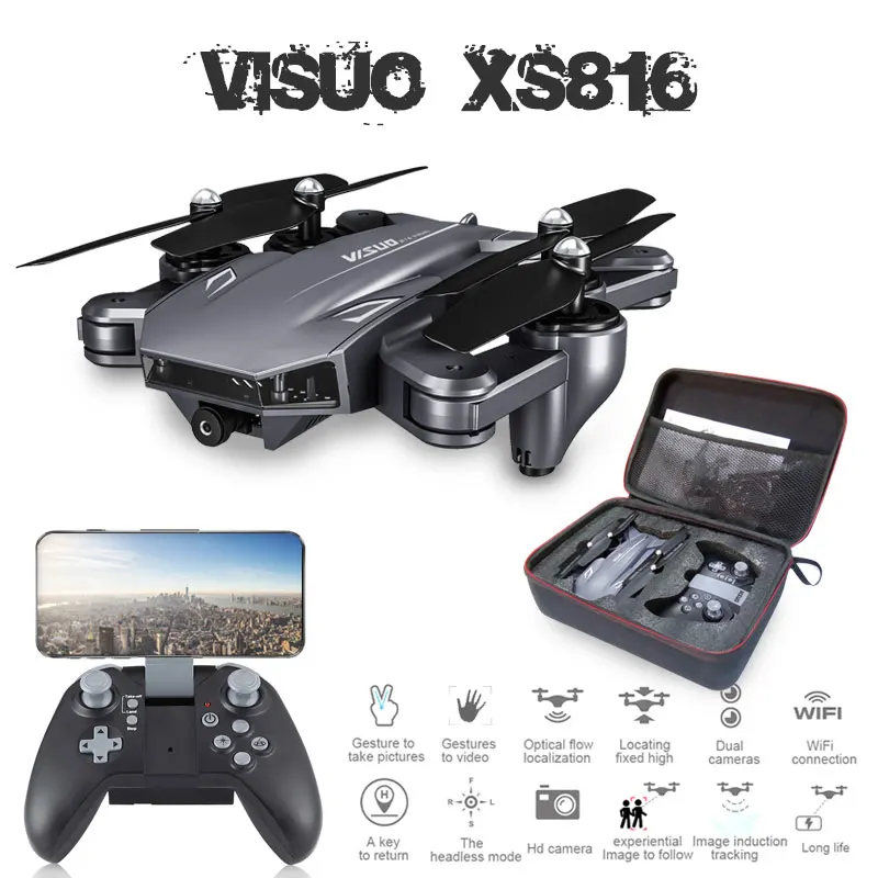 Радиоуправляемый квадрокоптер Visuo XS816 с оптическим потоком и двойной камерой 2 МП